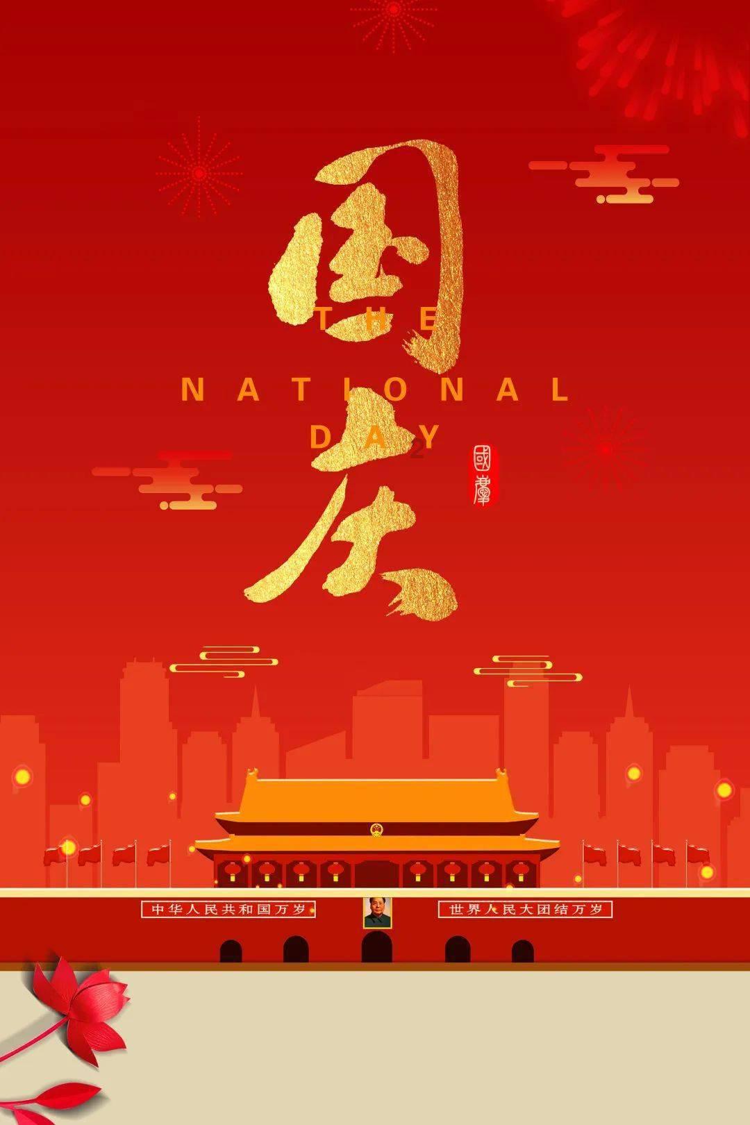 《幻兽帕鲁》全地图矿资源分布总览