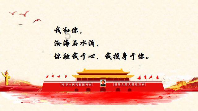 国家中医药管理局发布《关于做好中医医院巡查工作(2023—2026年度)的通知》