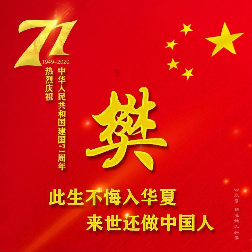 探寻问题答案,如何判断狗狗生气了?为您解疑答惑