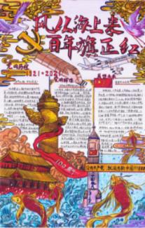 陕西进入“两会时间”!省两会新闻发布会召开,公布这些重要信息