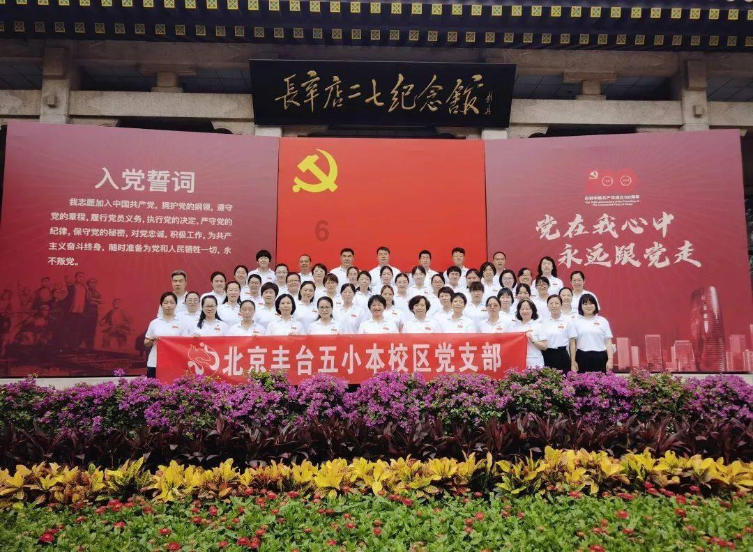 读睡古诗词 冬闲寒尽柳丝殇，一醉红颜换倩装