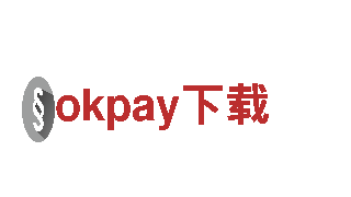 探索世界，尽在okpay下载电动车！
